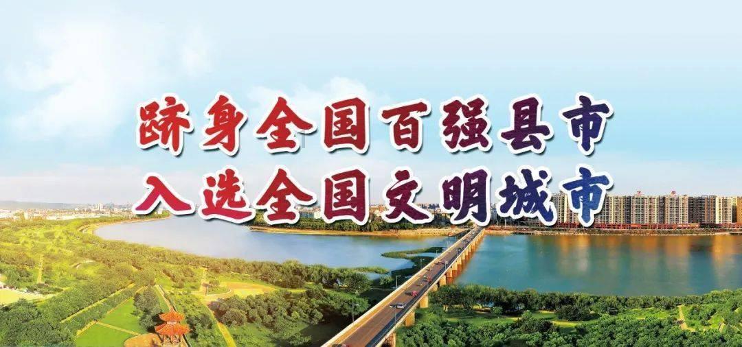 青海省2024年省直机关公开遴选公务员公告